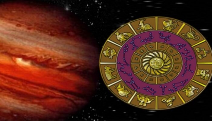 Jupiter Retrograde 2022: 12 ವರ್ಷಗಳ ಬಳಿಕ ಈ ರಾಶಿಯಲ್ಲಿ ಬೃಹಸ್ಪತಿಯ ವಕ್ರ ನಡೆ, ಈ ಜನರಿಗೆ ಲಾಭವೇ ಲಾಭ