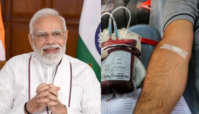 PM Modi : ಕೇಂದ್ರದಿಂದ ಪಿಎಂ ಮೋದಿ ಜನ್ಮದಿನದಂದು ರಕ್ತದಾನ ಅಭಿಯಾನ, ನೀವು ದಾನ ಮಾಡಬಹುದು