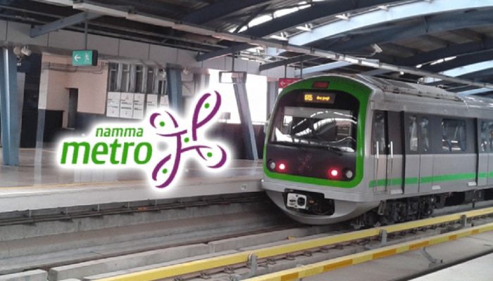 Namma Metro : ಪ್ರಯಾಣಿಕರ ಗಮನಕ್ಕೆ : ನಮ್ಮ ಮೆಟ್ರೋ ಸಂಚಾರದಲ್ಲಿ ವ್ಯತ್ಯಯ
