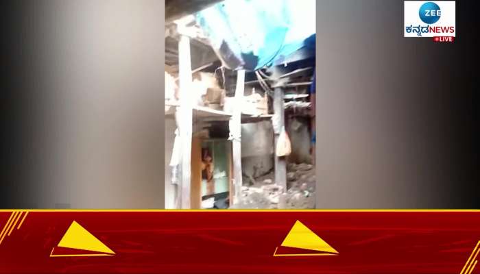 House collapsed due to continuous rain in gadag district