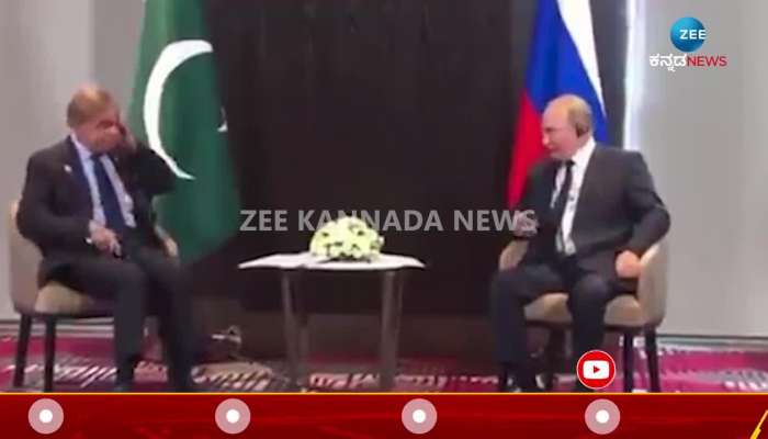 Russia President Vladimir Putin laughs as Pakistan PM Shehbaz struggles with earphone  