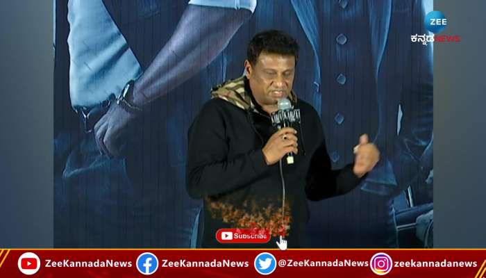 Film Producer KP Srikanth Talks in Kabzaa Movie Teaser Event