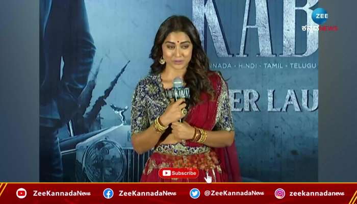 Actress Shriya Saran Talks in Kabzaa Movie Teaser Event