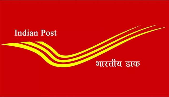 India Post Recruitment 2022: ಇಂಡಿಯಾ ಪೋಸ್ಟ್‌ನಲ್ಲಿ 8ನೇ ತರಗತಿ ಪಾಸ್ ಆದವರಿಗೆ ಭರ್ಜರಿ ಉದ್ಯೋಗಾವಕಾಶ 