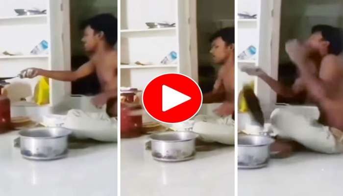 Funny Video Today: ಚಪಾತಿ ಮಾಡುವಾಗ ಶೋ ಆಫ್ ಮಾಡಲು ಹೋಗಿ ಎಡವಟ್ಟು ಮಾಡಿಕೊಂಡ ಯುವಕ 