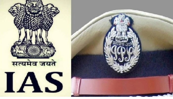 IAS-IPS ಅಧಿಕಾರಿಗಳಿಗೆ ಈ ಸೌಲಭ್ಯಕ್ಕೆ ‘ಬ್ರೇಕ್’ ಹಾಕಿದ ಕೇಂದ್ರ ಸರ್ಕಾರ