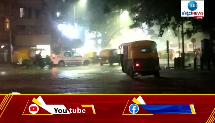 Heavy rain in many parts of Bengaluru