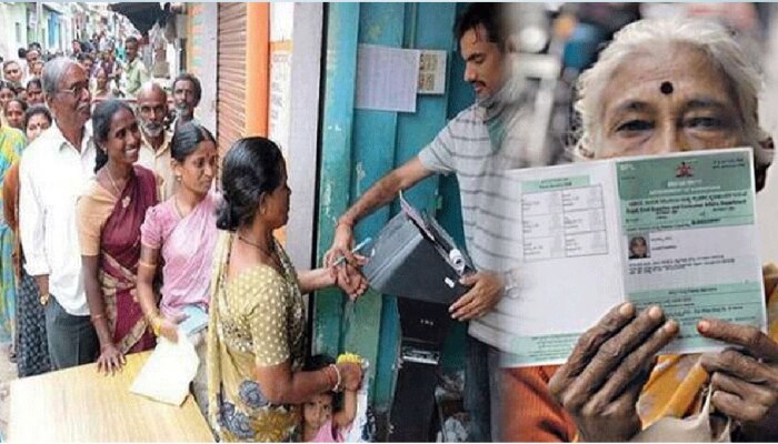ration card rules in these situation your card will be cancel follow ration card latest rules | ಈ ಕಾರಣಕ್ಕೆ ರದ್ದಾಗಲಿದೆ ನಿಮ್ಮ ಪಡಿತರ ಚೀಟಿ, ಇತ್ತೀಚಿನ ನಿಯಮಗಳನ್ನು ತಿಳಿಯಿರಿ Business News in Kannada