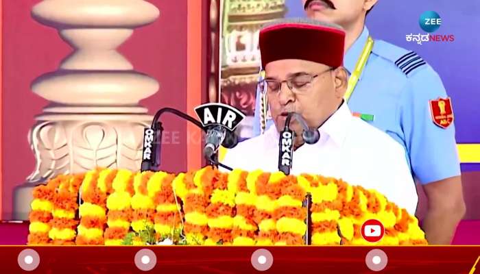 Governor Thawar Chand Gehlot's speech after the inauguration of Mysore Dussehra