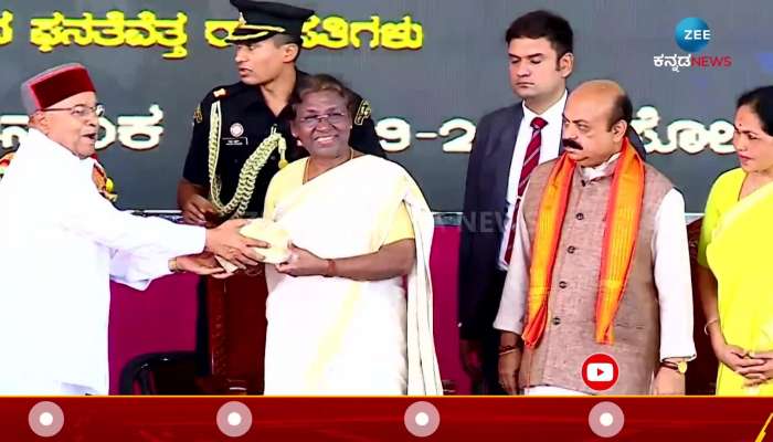 President Draupadi Murmu inaugurated for Mysore Dasara