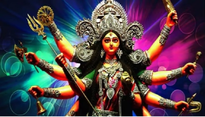 Durga Saptashati: ಈ ರೀತಿ ದುರ್ಗಾ ಸಪ್ತಶತಿ ಪಾರಾಯಣ ಮಾಡಿದ್ರೆ ಅದೃಷ್ಟದ ಜೊತೆಗೆ ಸುಖ-ಸಂಪತ್ತು ದೊರೆಯಲಿದೆ title=
