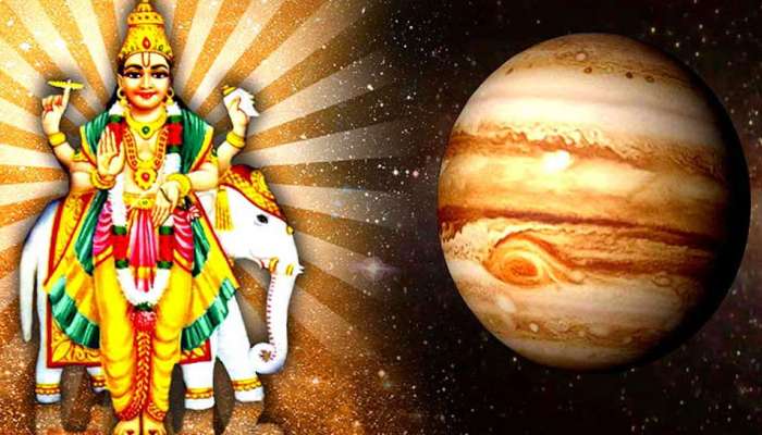 Guru Margi: ದೀಪಾವಳಿ ಬಳಿಕ ಈ 4 ರಾಶಿಯವರ ಜೀವನದ ದಿಕ್ಕನ್ನೇ ಬದಲಿಸಲಿದ್ದಾನೆ ಮಾರ್ಗಿ ಗುರು 