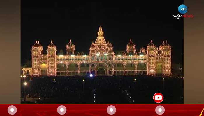 Mysore Dasara Lightings to Palace 