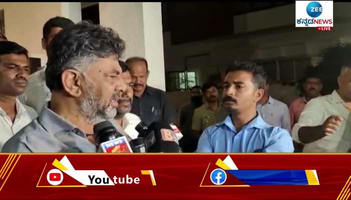DK Shivakumar speaks about cbi raid