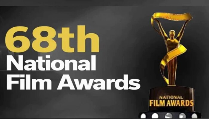 National Film Awards : ರಾಷ್ಟ್ರೀಯ ಚಲನಚಿತ್ರ ಪ್ರಶಸ್ತಿಯಲ್ಲಿ ದಕ್ಷಿಣ ಚಿತ್ರರಂಗದ ಪ್ರಾಬಲ್ಯ, ಇಲ್ಲಿದೆ ಸಂಪೂರ್ಣ ಪಟ್ಟಿ