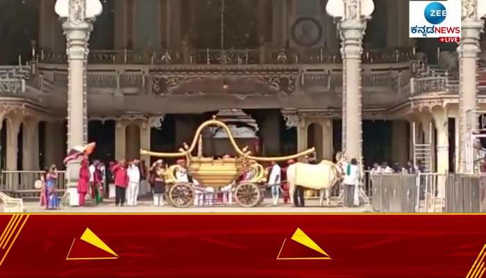 Mysuru Dasara 2022: Ayudha Puja, Khasagi Durbar Celebration at Mysuru Palace 