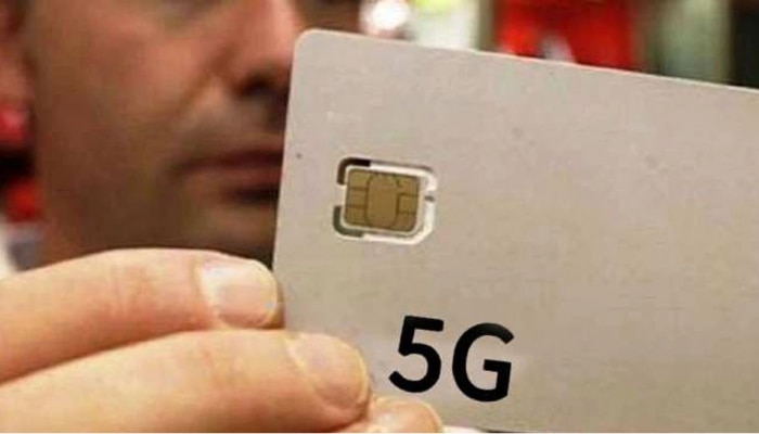 Free 5G Sim Card : &#039;ಉಚಿತ 5G ಸಿಮ್ ಕಾರ್ಡ್&#039; : ಅದು ಕೂಡ ಉಚಿತ ಹೋಮ್ ಡೆಲಿವರಿ!