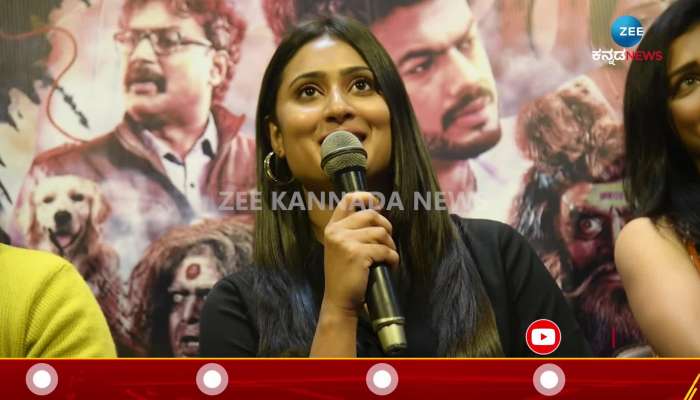It's a different kind of horror movie - Amrita