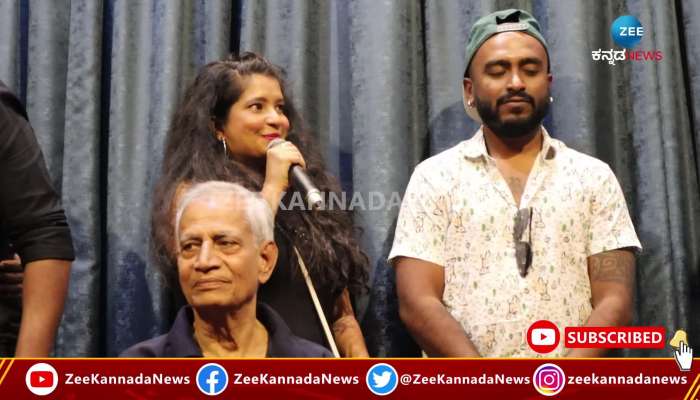 actress shubha poonja statement about news movie