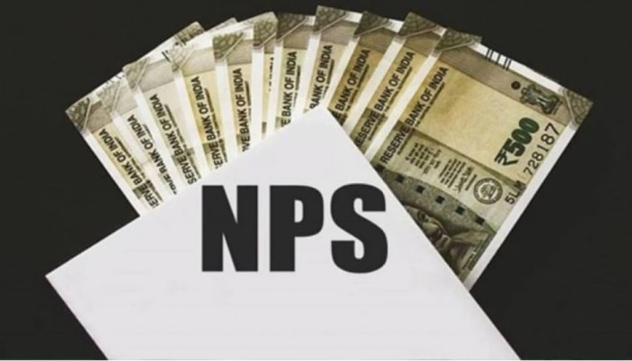 PFRDA New Rule : NPS ಹೂಡಿಕೆದಾರರಿಗೆ ಗಮನಕ್ಕೆ : ಹೊಸ ಮಾರ್ಗಸೂಚಿ ಬಿಡುಗಡೆ ಮಾಡಿದ ಇಲಾಖೆ  title=