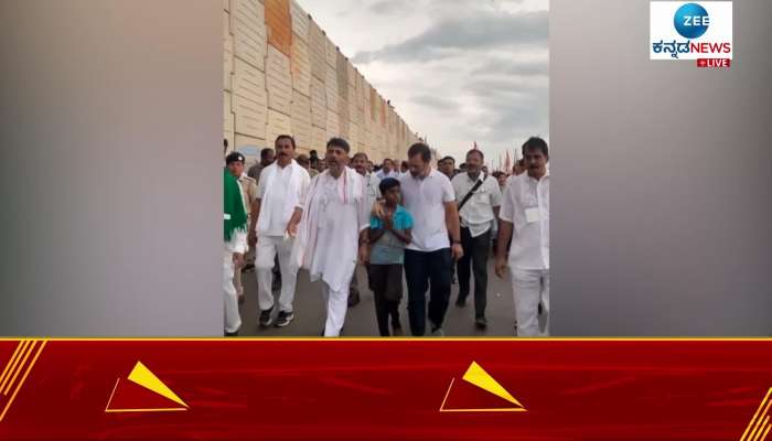 Bharat Jodo Yatra: Rahul Gandhi workout with a boy on the road 