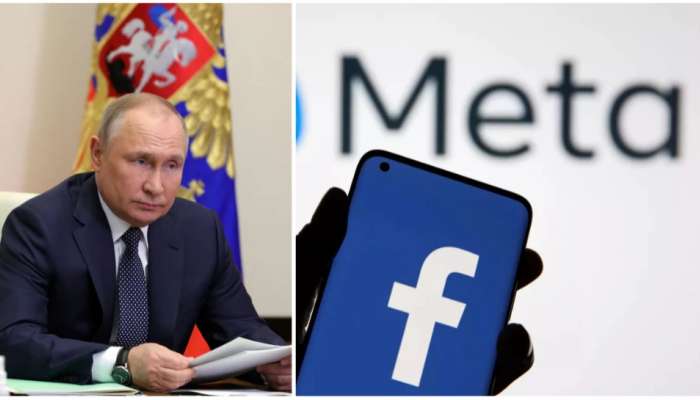 Russia Ukraine War: ಭಯೋತ್ಪಾದಕ ಸಂಘಟನೆಗಳ ಪಟ್ಟಿಗೆ Facebook ಮೂಲ ಕಂಪನಿ META ಹೆಸರು‌ ಸೇರಿಸಿದ ಪುಟಿನ್!  title=