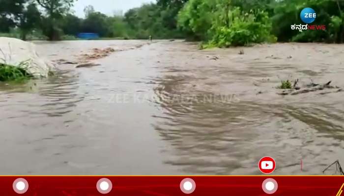 Heavy rainfall continues in Karnataka 