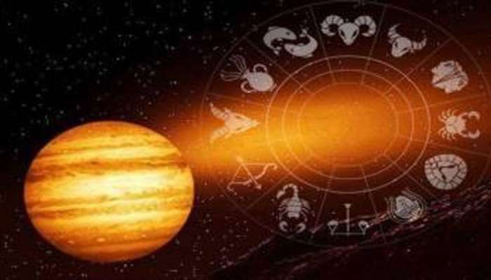 guru forms akhanda samrajya yoga these three zodiac natives ...