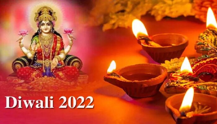 Diwali 2022 : ದೀಪಾವಳಿ ಸಮಯದಲ್ಲಿ ಅಪ್ಪಿತಪ್ಪಿಯೂ ಖರೀದಿಸಬೇಡಿ ಈ ವಸ್ತುಗಳನ್ನು! title=