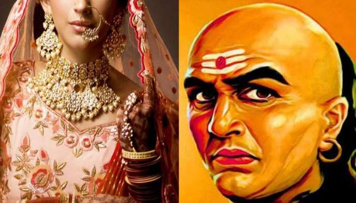 Chanakya Niti: ಈ 5 ಗುಣಗಳಿರುವ ಪತ್ನಿ ಸಿಕ್ಕರೆ ಅದೃಷ್ಟವೇ ಮನೆಗೆ ಬಂದಂತೆ.! title=