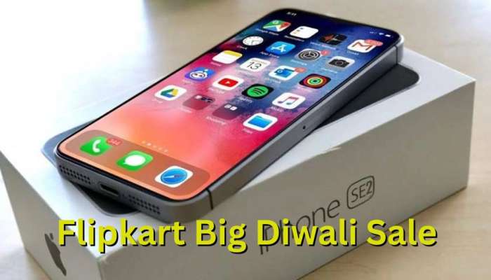 Flipkart Big Diwali Sale: ಕೇವಲ 12 ಸಾವಿರ ರೂಪಾಯಿಗೆ ಐಫೋನ್ ಖರೀದಿಸುವ ಅವಕಾಶ!