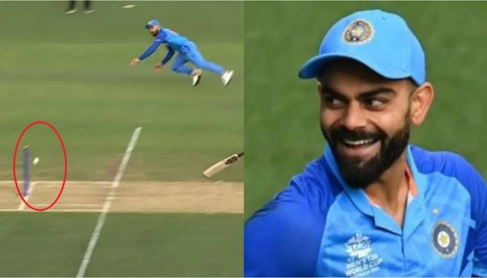 Virat Kohli: ವಿರಾಟ್ ‘ರಾಕೆಟ್ ಥ್ರೋ’ ಅಬ್ಬರಕ್ಕೆ ಕಾಂಗರೂ ಪಡೆ ಕಂಗಾಲು: ವ್ಹಾವ್! ಅನಿಸೋ ಈ ವಿಡಿಯೋ ನೋಡಿ title=