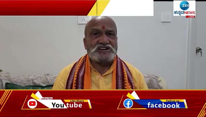 Pramod Muthalik calls for Halal free Diwali celebration