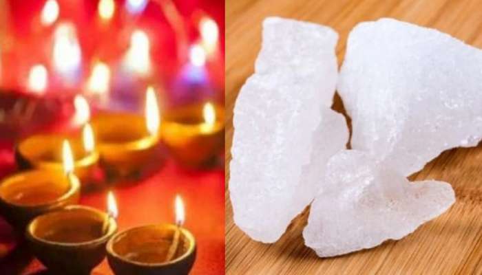 Diwali 2022 : ನರಕ ಚತುರ್ದಶಿಯಂದು ಈ ವಸ್ತುವನ್ನು ಮನೆ ಬಾಗಿಲಿಗೆ ನೇತುಹಾಕಿ, ಲಕ್ಷ್ಮಿ ಕೃಪೆಗೆ ಪಾತ್ರರಾಗಿ!
