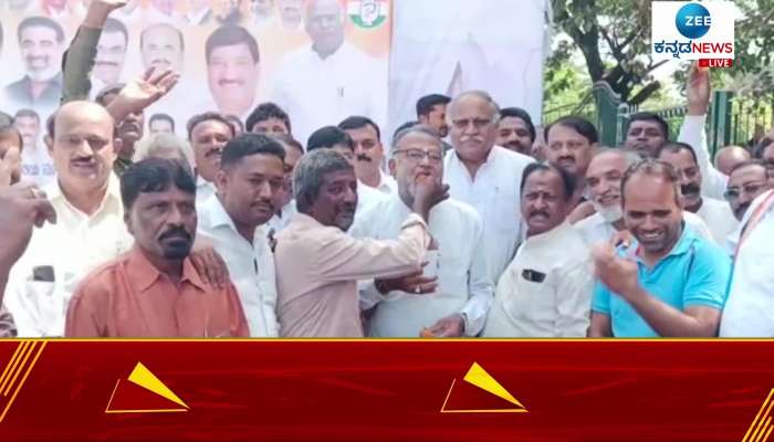 Activists celebrate the Mallikarjun Kharge Select as Congress president