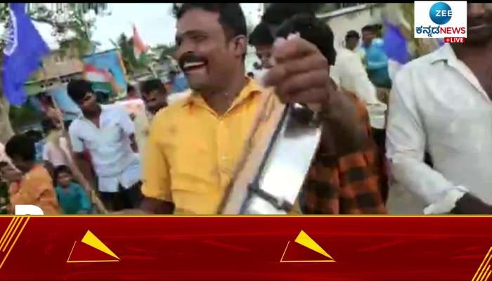 Mallikarjun Kharge elected president of Indian Congress party : fans celebration in yadgir
