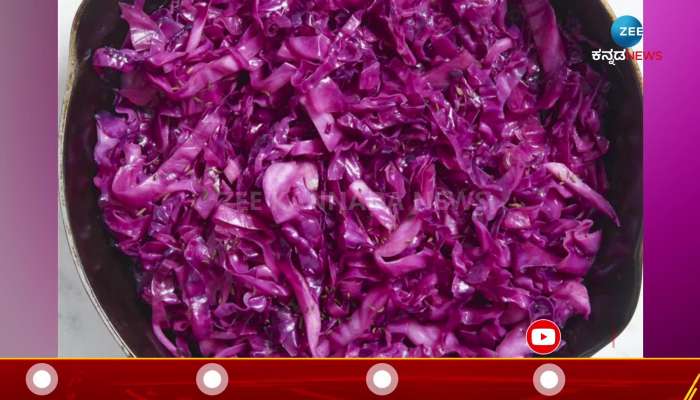 Purple cabbage has many health benefits