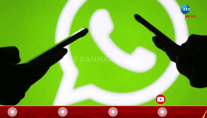 Never make these mistakes on WhatsApp 