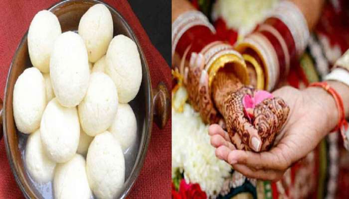 Rasagulla Crime: ರಸಗುಲ್ಲಕ್ಕಾಗಿ ಬಿತ್ತು ಹೆಣ: ರಣರಂಗವಾಯ್ತು ಮದುವೆ ಮನೆ!! title=