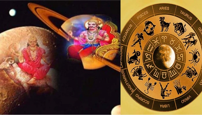 Mangal Vakri 2022: ಮಂಗಳನ ‘ರಾಜಯೋಗ’ದಿಂದ 4 ರಾಶಿಯವರಿಗೆ ಅದೃಷ್ಟದ ಜೊತೆ ದೊಡ್ಡ ಯಶಸ್ಸು ಸಿಗಲಿದೆ! 