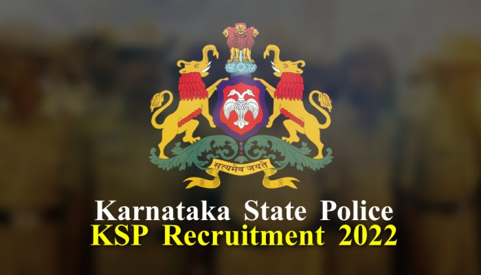 KSP Recruitment 2022 | ಕಾನ್ಸ್‌ಟೇಬಲ್‌ ಸ್ಪರ್ಧಾರ್ಥಿಗಳಿಗೆ ಸಿಹಿ ಸುದ್ದಿ.. ಅರ್ಜಿ ಸಲ್ಲಿಕೆ ದಿನಾಂಕ ವಿಸ್ತರಣೆ..! title=