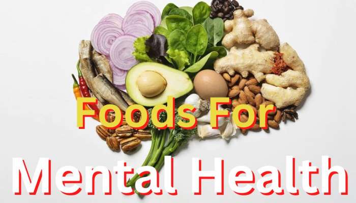 Foods For Mental Health: ಮಾನಸಿಕ ಆರೋಗ್ಯಕ್ಕಾಗಿ 5 ಸೂಪರ್ ಫುಡ್ಗಳಿವು title=