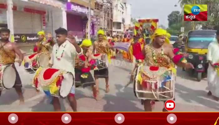 67th Kannada Rajyotsava Celebrations Across Karnataka