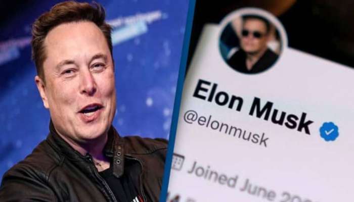 Elon Musk: ಟ್ವಿಟರ್ ಬ್ಲೂ ಟಿಕ್ ಸಂಬಂಧಿಸಿದಂತೆ ಎಲೋನ್ ಮಸ್ಕ್ ಮಹತ್ವದ ಘೋಷಣೆ  title=