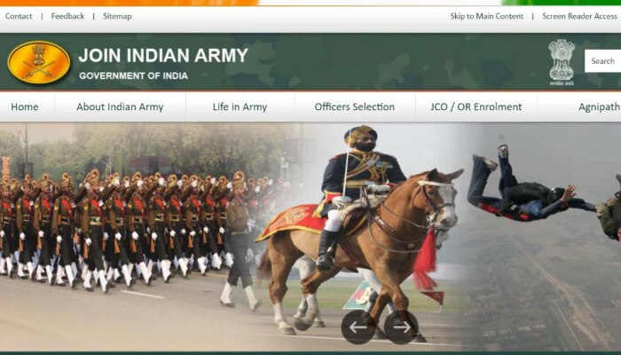 Indian Army Recruitment 2022 : ಭಾರತೀಯ ಸೇನೆಯಲ್ಲಿ ಉದ್ಯೋಗಾವಕಾಶ : ತಿಂಗಳಿಗೆ ₹177500 ವೇತನ title=