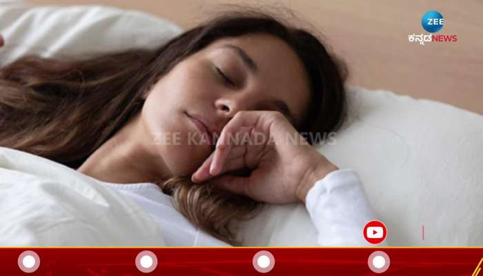 Night sleeping tips kannada