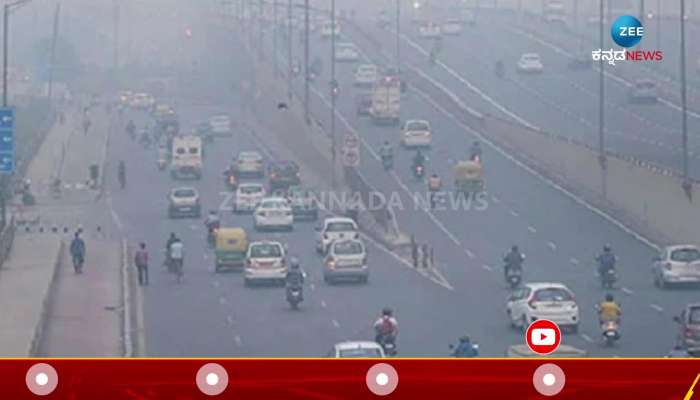 Delhi air pollution beyond danger level