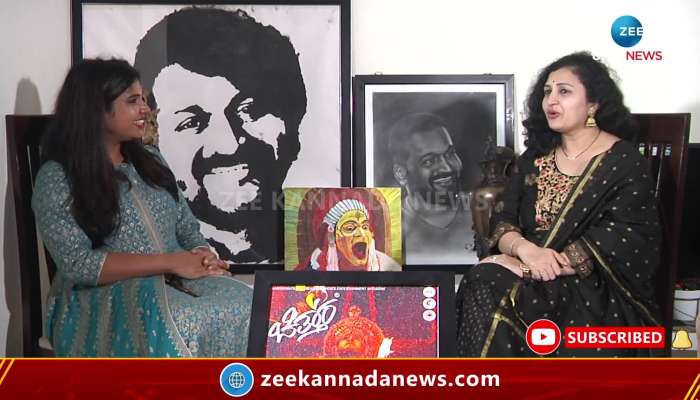 Rishab Shetty Wife Pragathi Shetty interview in Zee Kannada