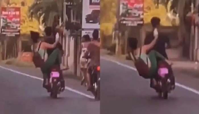 Viral Video: ಇನ್ನೊಬ್ಬ ಸವಾರನನ್ನು ಒದ್ದು ಉರುಳಿಸಲು ಹೋಗಿ ಬೈಕಿಂದ ಬಿದ್ದ ಯುವತಿ: ಕರ್ಮ ರಿಟರ್ನ್ಸ್ ಅಂದ್ರೆ ಇದೇ  title=