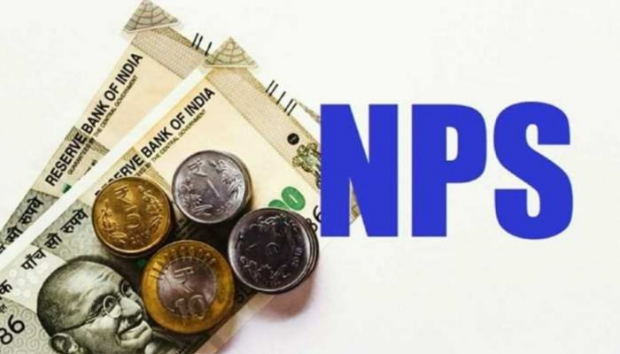 NPS Rules : ಪಿಂಚಣಿದಾರರ ಗಮನಕ್ಕೆ : NPS ಹೊಸ ನಿಯಮ ಜಾರಿ!  